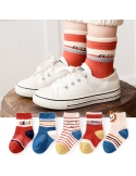 [PAQ 5 Prs] Calcetin Infantil Talla Ch/Xg