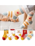 [PAQ 5 Prs] Calcetin  Infantil Talla Ch/Xg