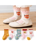 [PAQ 5 Prs] Calcetin Infantil Talla Ch/Xg