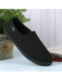 [Paquete 12 pares] H-72 TENIS DE INYECCION TODO NEGRO 22.5/26 FRANK