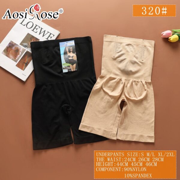 Faja - Aosi Rose 320# Liu Liu