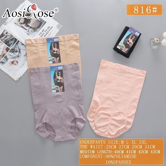 Faja - Aosi Rose 816# Liu Liu