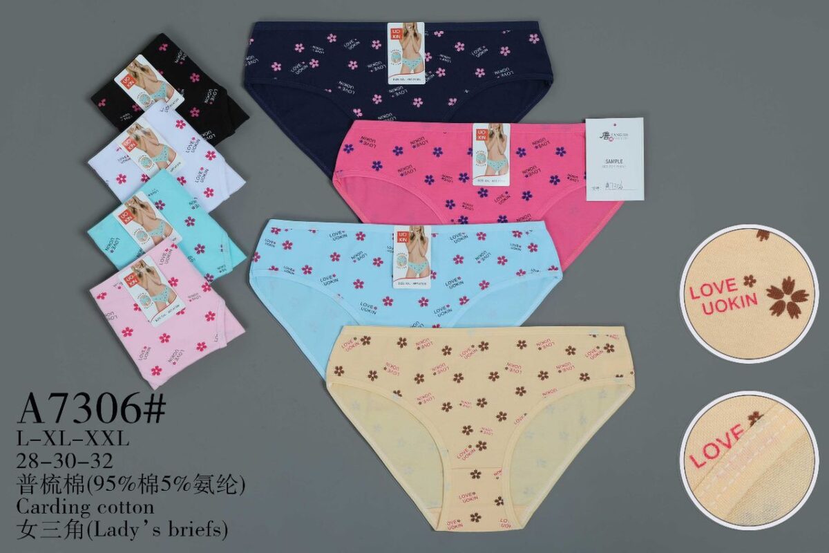 Pantaleta - Uokin A7306# Liu Liu
