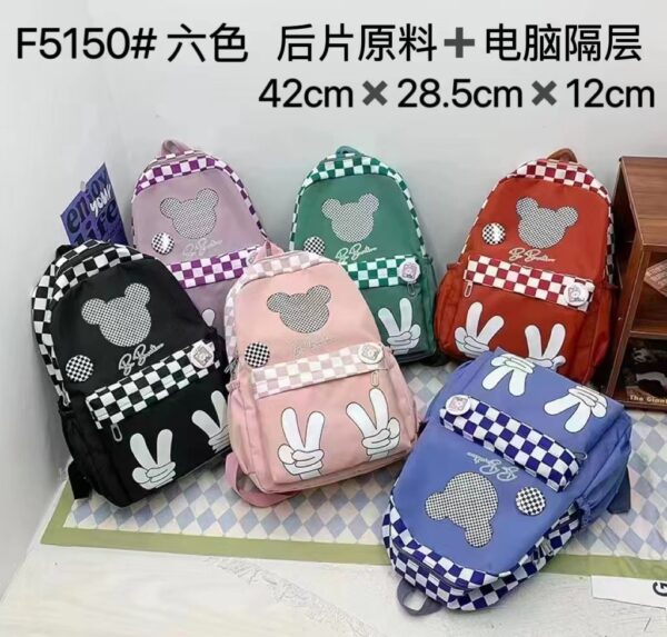 Mochila F5150