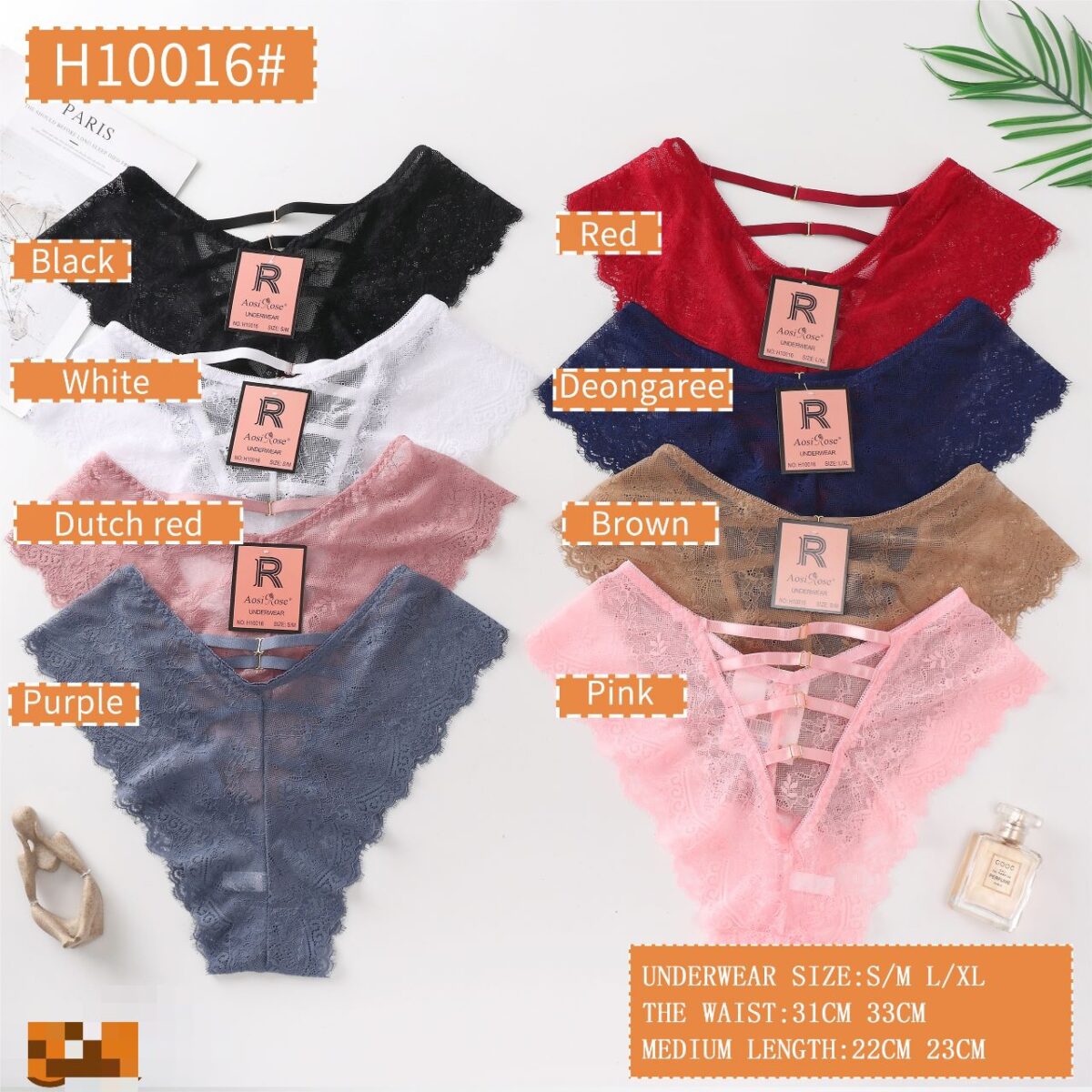 Bikini - Aosi Rose H10016# Liu Liu