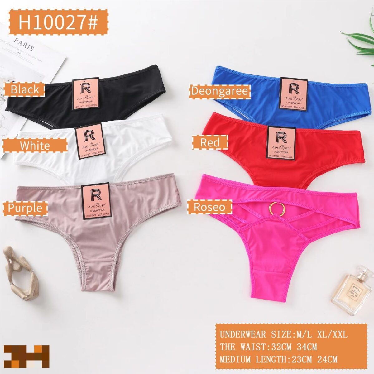 Bikini - Aosi Rose H10027# Liu Liu