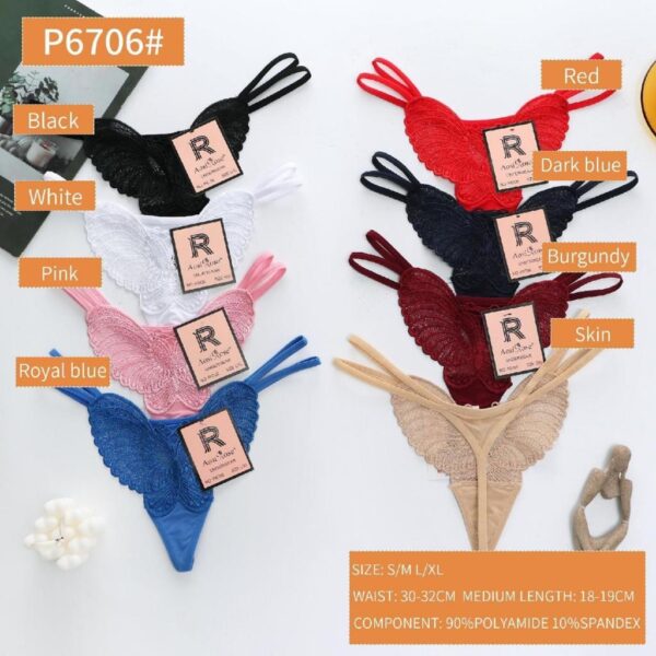 Tanga P6706#