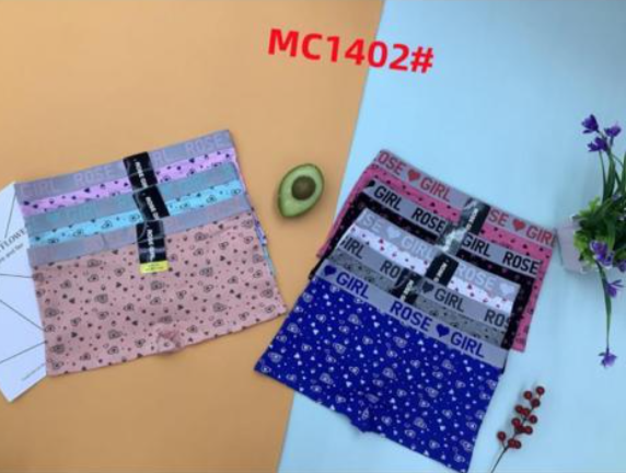 Boxer MC1402#