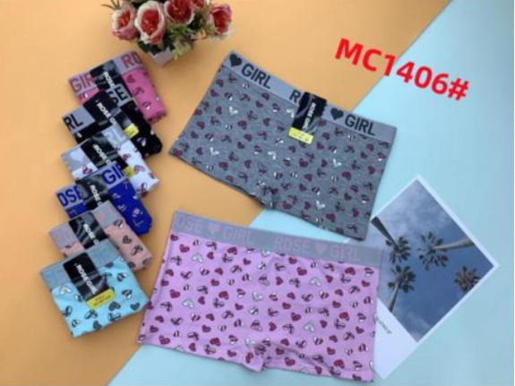 Boxer MC1406#