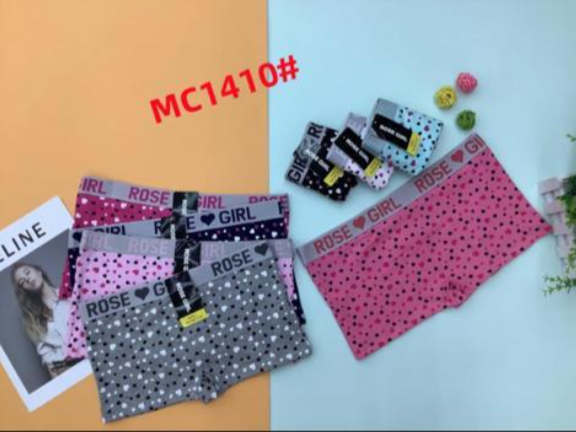 Boxer MC1410#