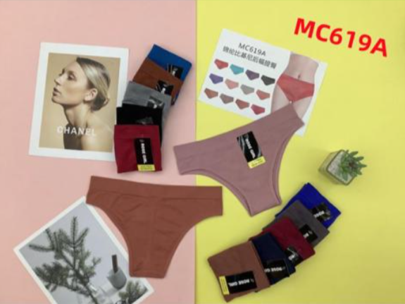 Bikini MC619A