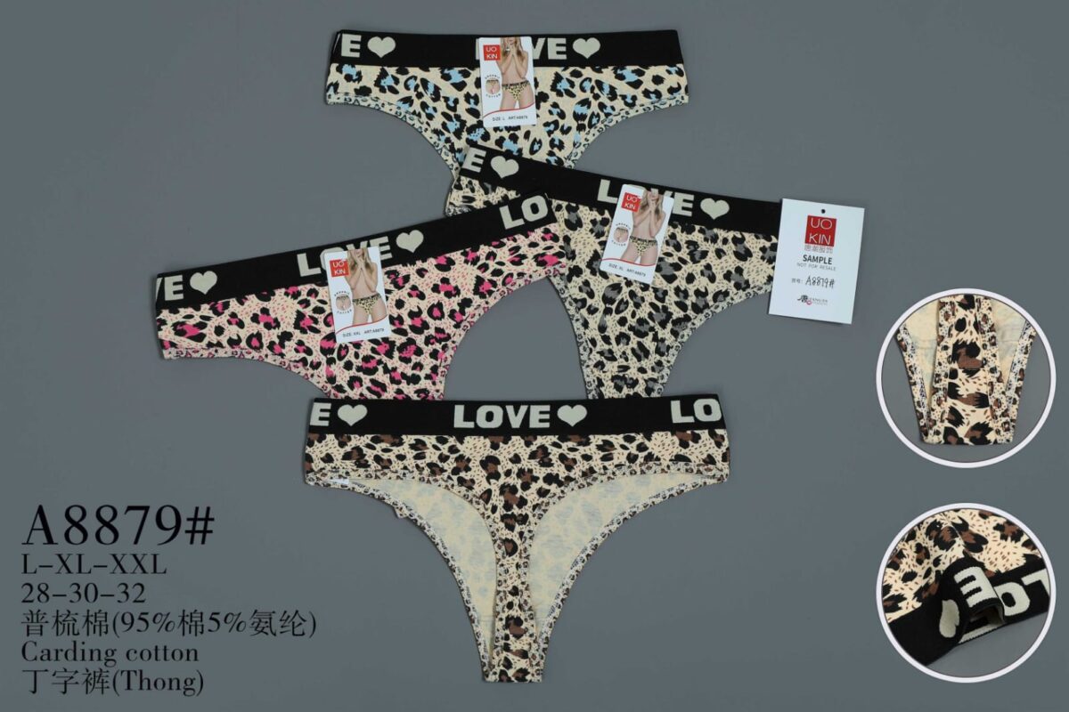 Tanga A8879