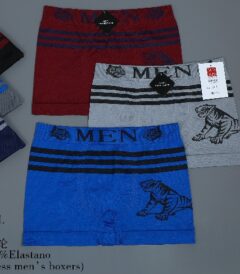 Boxer A0461