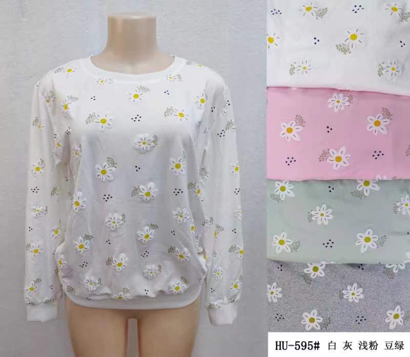 Sudadera HU-595