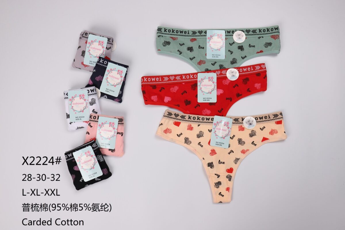 Tanga X2224