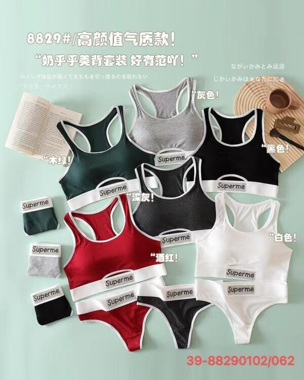 Conjunto de tanga y top 39-88290102/062