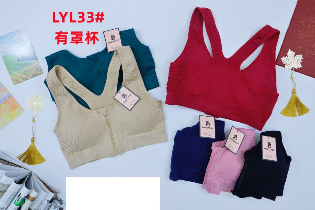 Brasier tipo top  LYL33