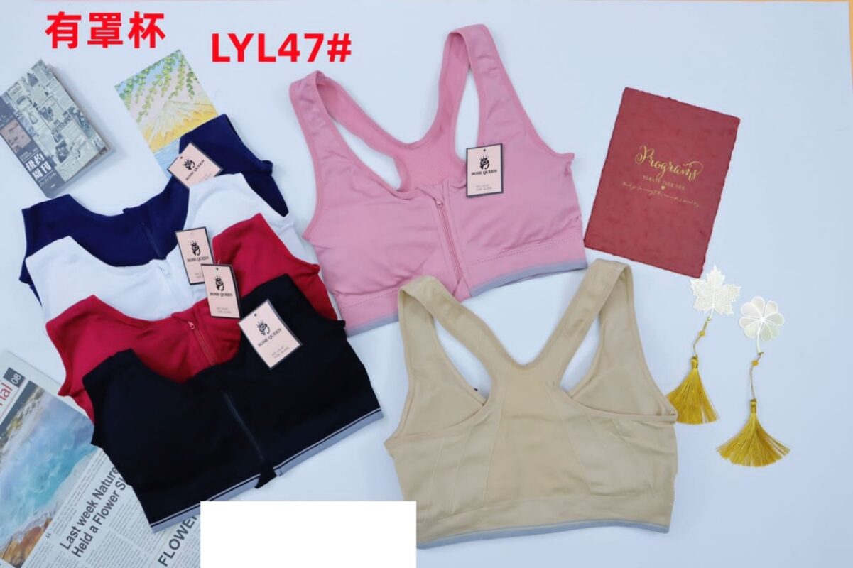Brasier tipo top  LYL47