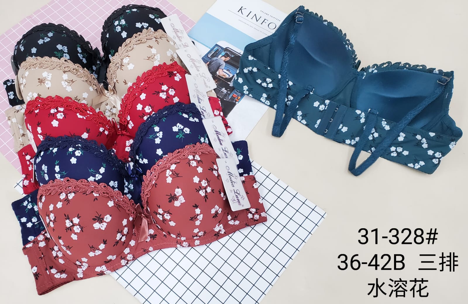 Brasier 31-328-3
