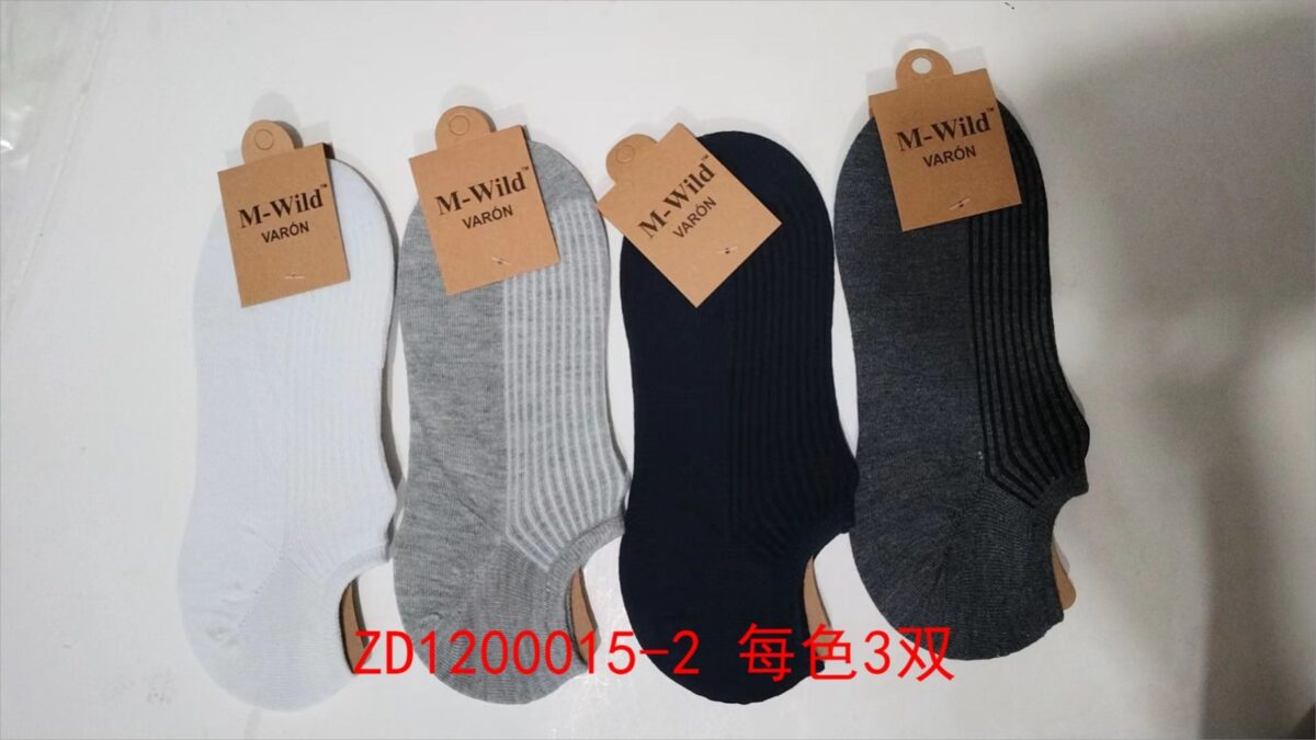 Tin ZD120015-2