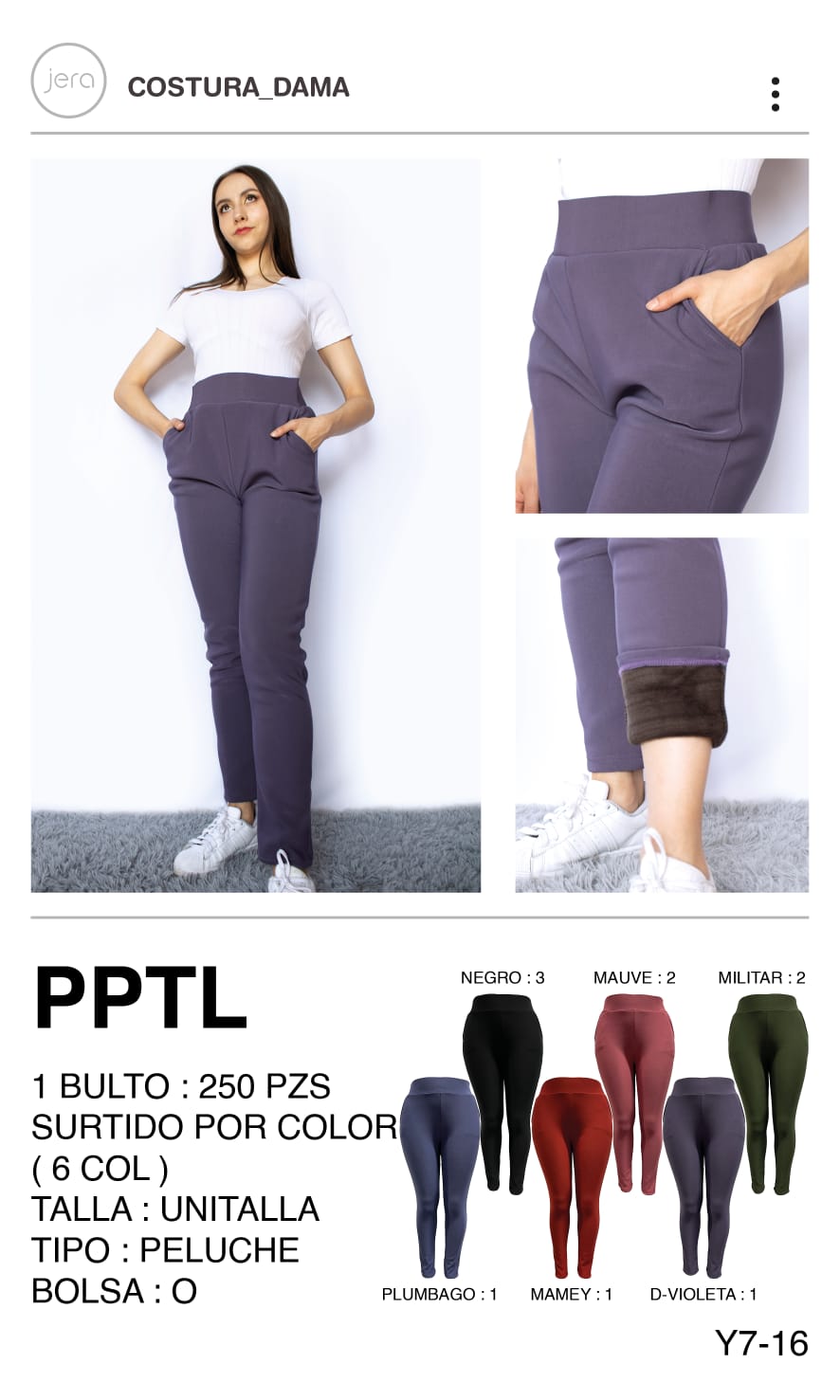 Pantalón Afelpado PPTL