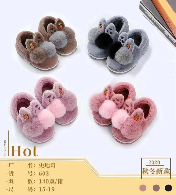 Pantufla 603