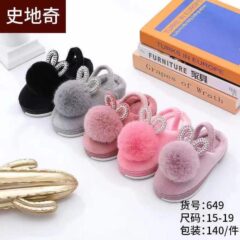 Pantufla 649