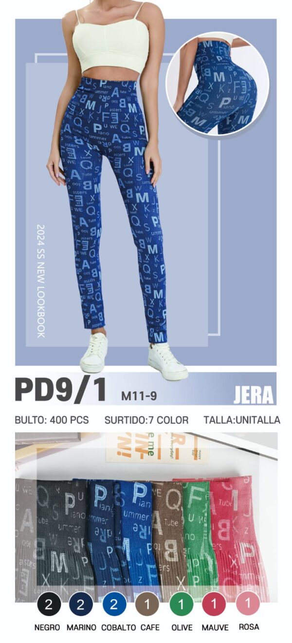 Pijamas discount marca jera